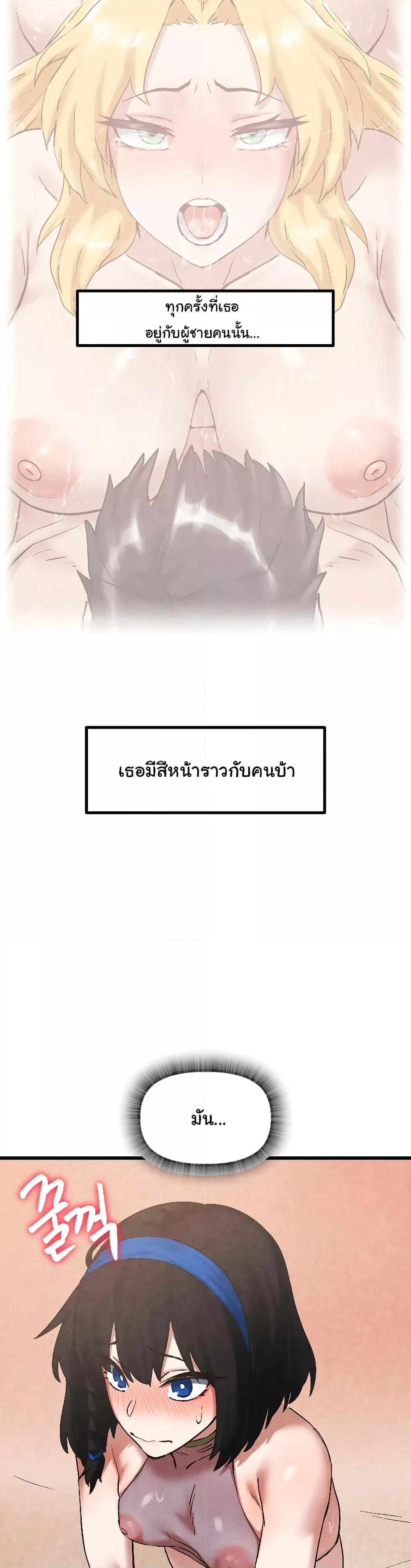 Doujin-Lc- อ่าน โดจิน มังฮวา เกาหลี ญี่ปุ่น จีน แปลไทย Global Sexual Culture Research Institute ตอนที่ 1 2 3 4 5 6 7 8 9 10 11 12 13 14 ฟรี ไม่มีโฆษณา อ่าน โดจิน Manhwa เกาหลี ญี่ปุ่น จีน เรามีครบ คัดมาให้เน้นๆ โดจิน 18+ รับประกันความฟินโดย  Doujin Lc