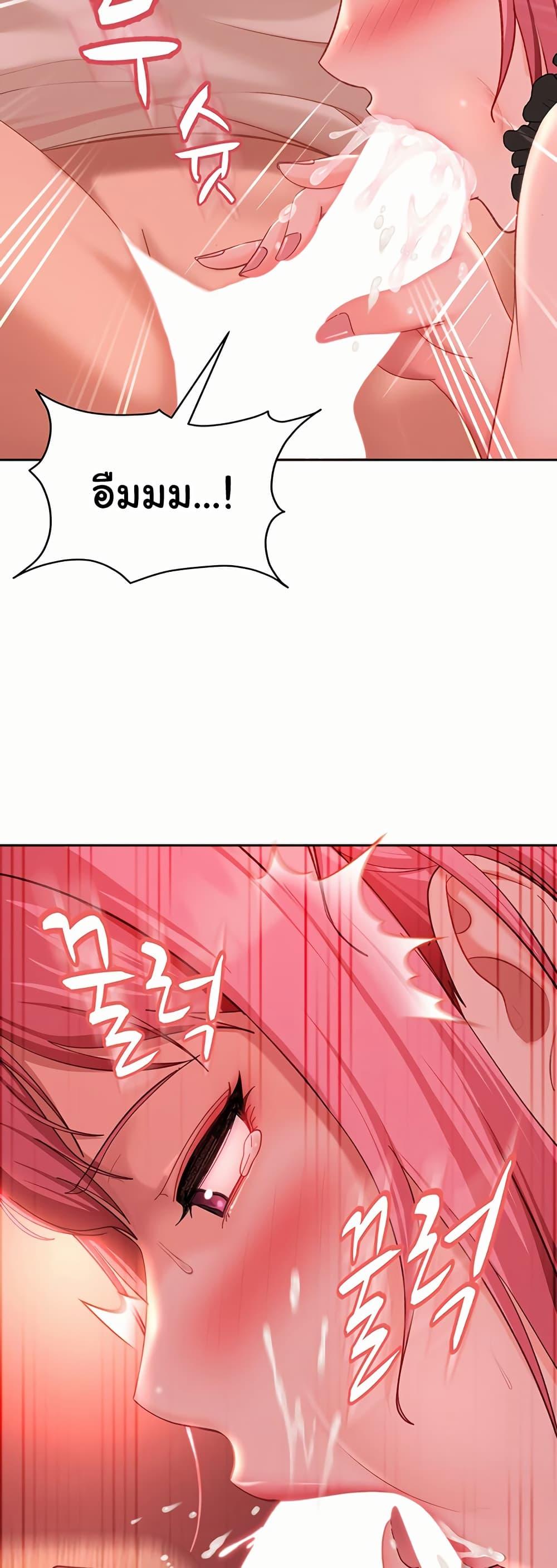 Doujin-Lc- อ่าน โดจิน มังฮวา เกาหลี ญี่ปุ่น จีน แปลไทย The Female Delinquent ตอนที่ 1 2 3 4 5 6 7 8 9 10 11 12 13 14 ฟรี ไม่มีโฆษณา อ่าน โดจิน Manhwa เกาหลี ญี่ปุ่น จีน เรามีครบ คัดมาให้เน้นๆ โดจิน 18+ รับประกันความฟินโดย  Doujin Lc