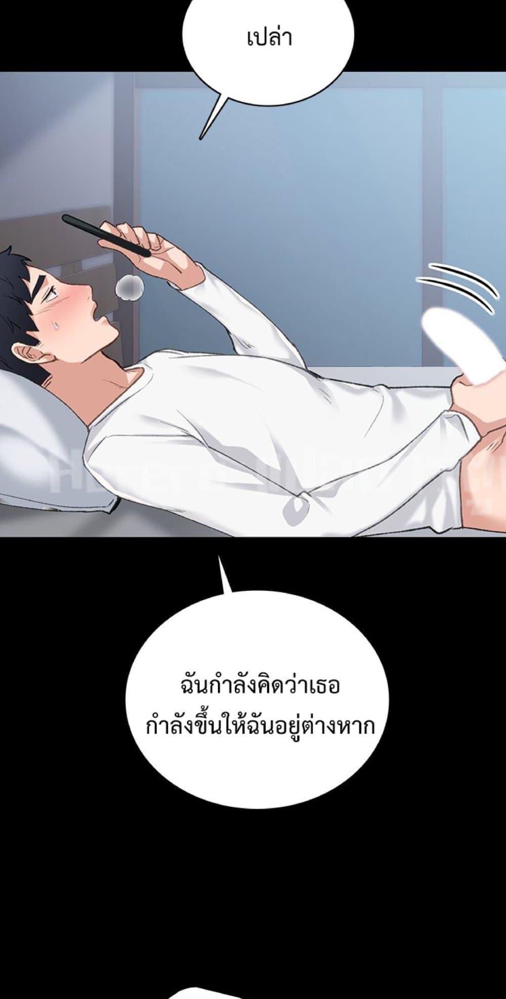 Doujin-Lc- อ่าน โดจิน มังฮวา เกาหลี ญี่ปุ่น จีน แปลไทย Teaching Practice ตอนที่ 1 2 3 4 5 6 7 8 9 10 11 12 13 14 ฟรี ไม่มีโฆษณา อ่าน โดจิน Manhwa เกาหลี ญี่ปุ่น จีน เรามีครบ คัดมาให้เน้นๆ โดจิน 18+ รับประกันความฟินโดย  Doujin Lc