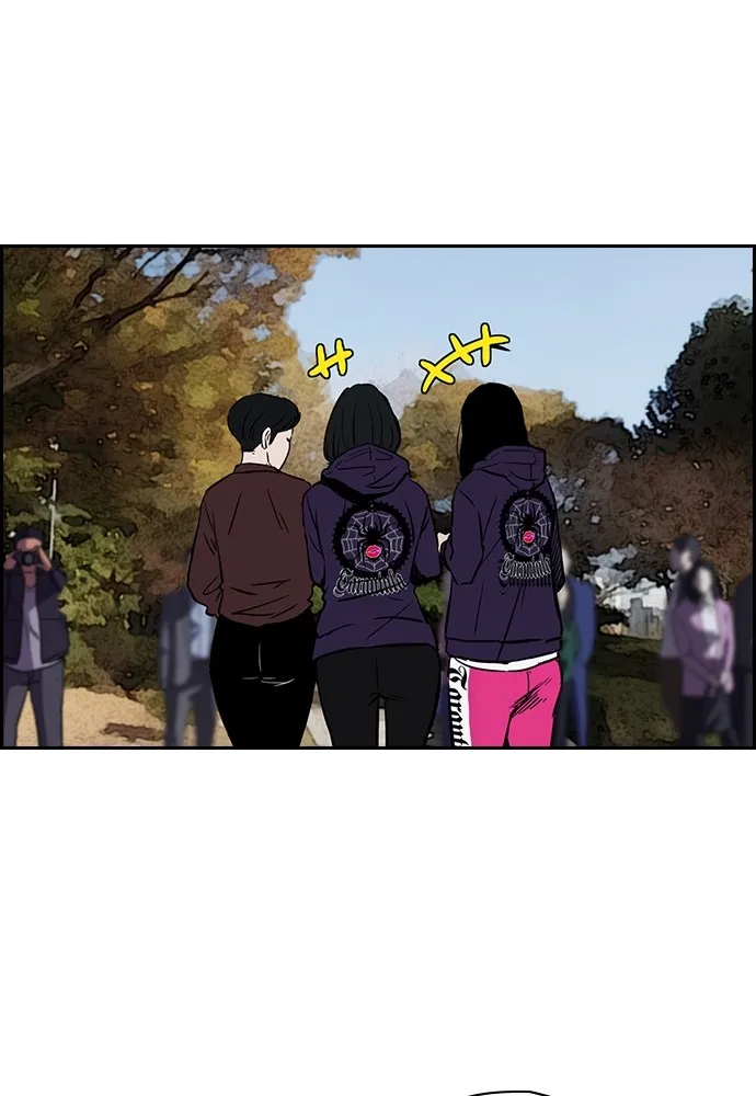 ปั่นสู้ฝันbrWind Breaker ตอนที่ 8 รูปที่ 35