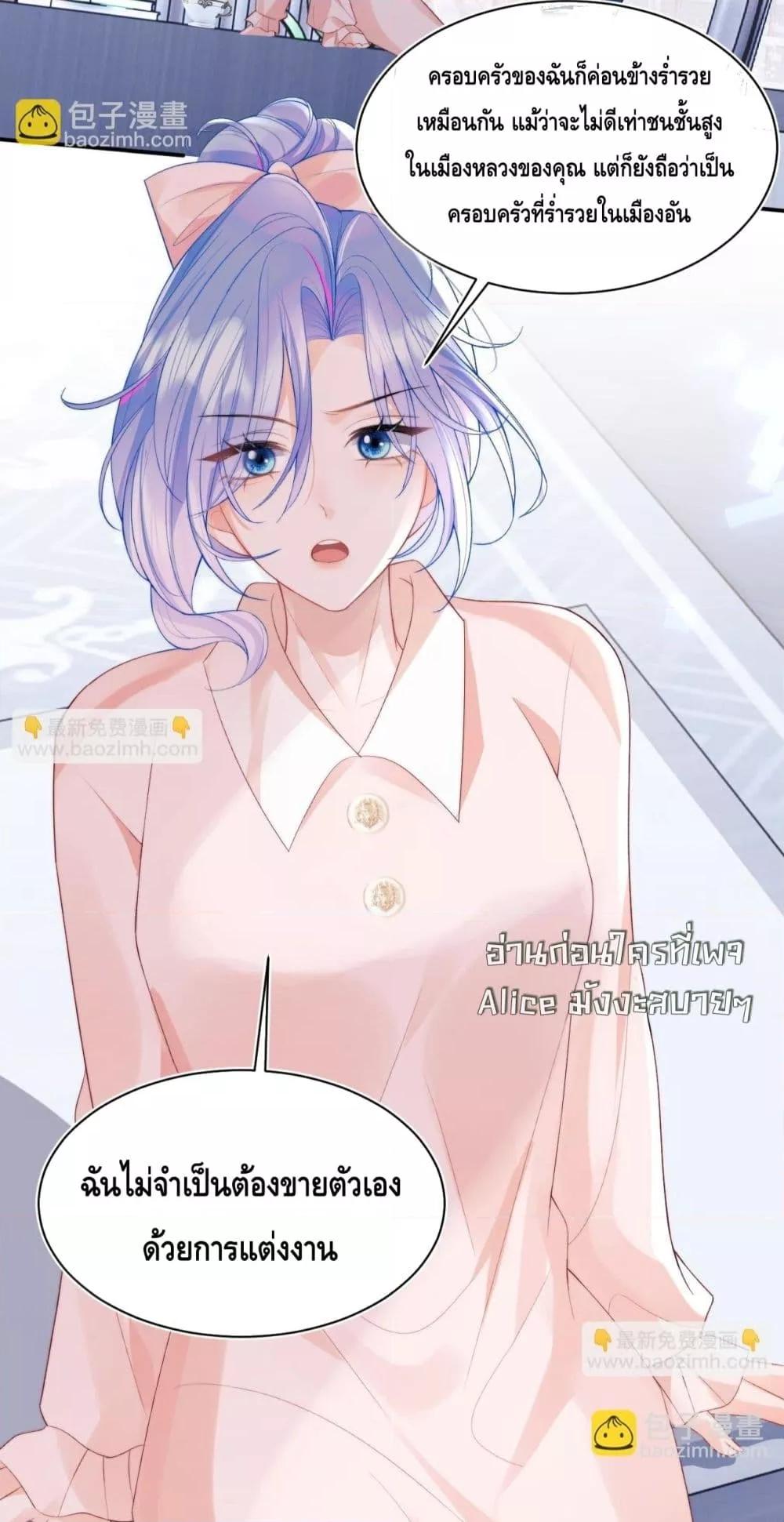 Manga-lc-com อ่านมังงะ อ่านการ์ตูน ออนไลน์ ฟรี CommanderGaoL ตอนที่ 1 2 3 4 5 6 7 8 9 10 11 12 13 14 ฟรี ไม่มีโฆษณา Manga-lc - อ่าน มังงะ อ่าน การ์ตูน ออนไลน์ อ่านมังงะ ฟรี