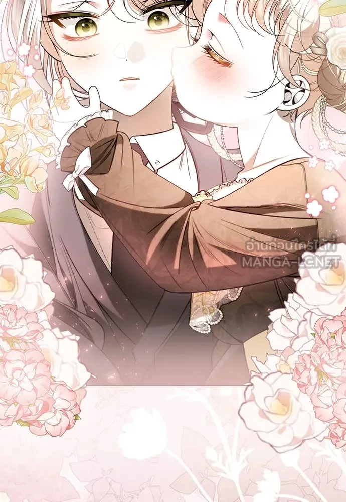 ยัยจิ๋วสมองแจ๋ว ตอนที่ 48 รูปที่ 114