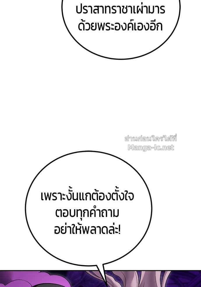 Doujin-Lc- อ่าน โดจิน มังฮวา เกาหลี ญี่ปุ่น จีน แปลไทย แกร่งเกินผู้กล้า แต่ซ่าไม่ได้ ตอนที่ 1 2 3 4 5 6 7 8 9 10 11 12 13 14 ฟรี ไม่มีโฆษณา อ่าน โดจิน Manhwa เกาหลี ญี่ปุ่น จีน เรามีครบ คัดมาให้เน้นๆ โดจิน 18+ รับประกันความฟินโดย Doujin Lc