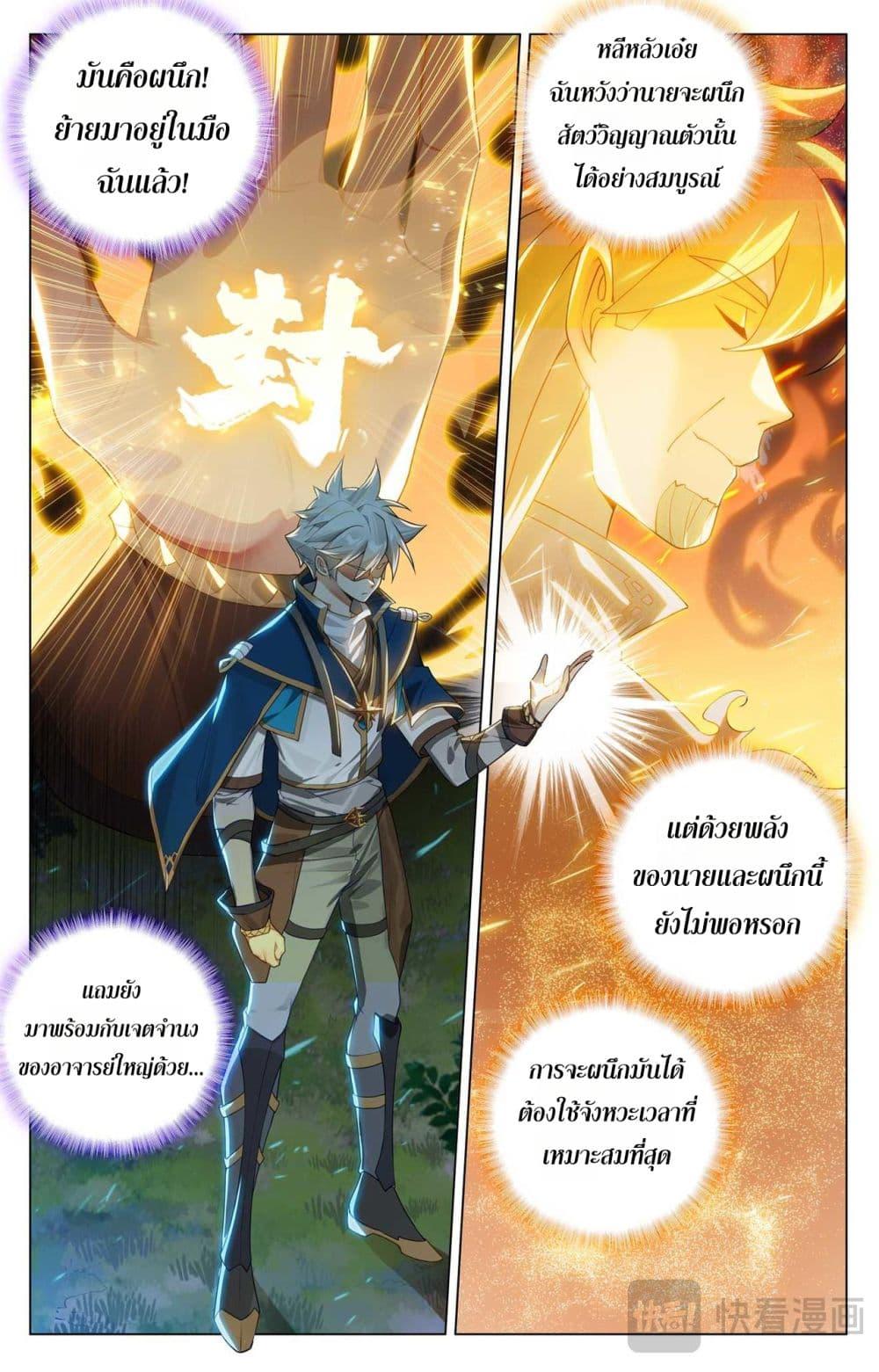 Manga-lc-com อ่านมังงะ อ่านการ์ตูน ออนไลน์ ฟรี Absolute Resonance ตอนที่ 1 2 3 4 5 6 7 8 9 10 11 12 13 14 ฟรี ไม่มีโฆษณา Manga-lc - อ่าน มังงะ อ่าน การ์ตูน ออนไลน์ อ่านมังงะ ฟรี