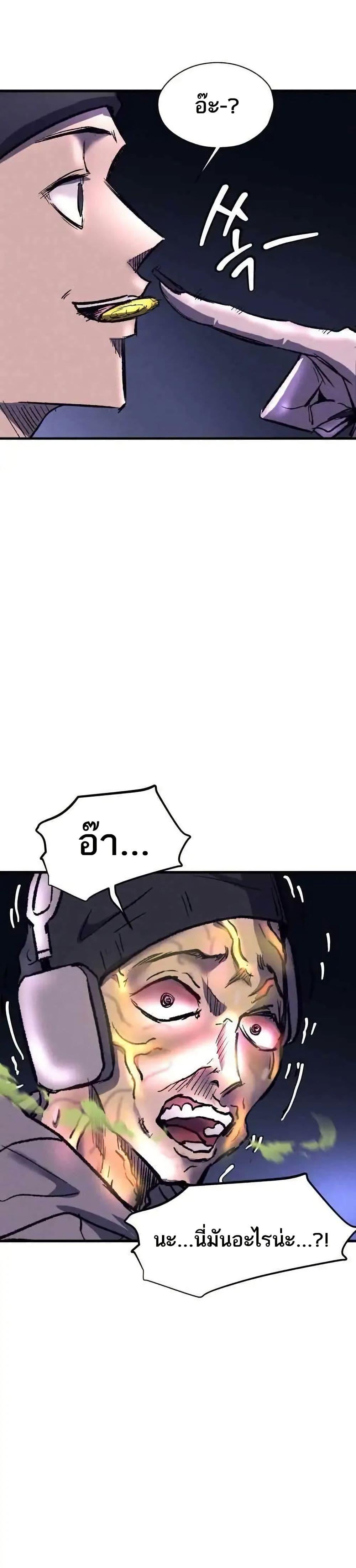 Manga-lc-com อ่านมังงะ อ่านการ์ตูน ออนไลน์ ฟรี INSECTOR ตอนที่ 1 2 3 4 5 6 7 8 9 10 11 12 13 14 ฟรี ไม่มีโฆษณา Manga-lc - อ่าน มังงะ อ่าน การ์ตูน ออนไลน์ อ่านมังงะ ฟรี