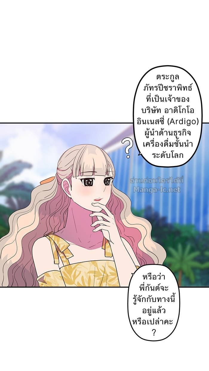 Doujin-Lc- อ่าน โดจิน มังฮวา เกาหลี ญี่ปุ่น จีน แปลไทย Take My Money รักนี้...มีเปย์ ตอนที่ 1 2 3 4 5 6 7 8 9 10 11 12 13 14 ฟรี ไม่มีโฆษณา อ่าน โดจิน Manhwa เกาหลี ญี่ปุ่น จีน เรามีครบ คัดมาให้เน้นๆ โดจิน 18+ รับประกันความฟินโดย Doujin Lc