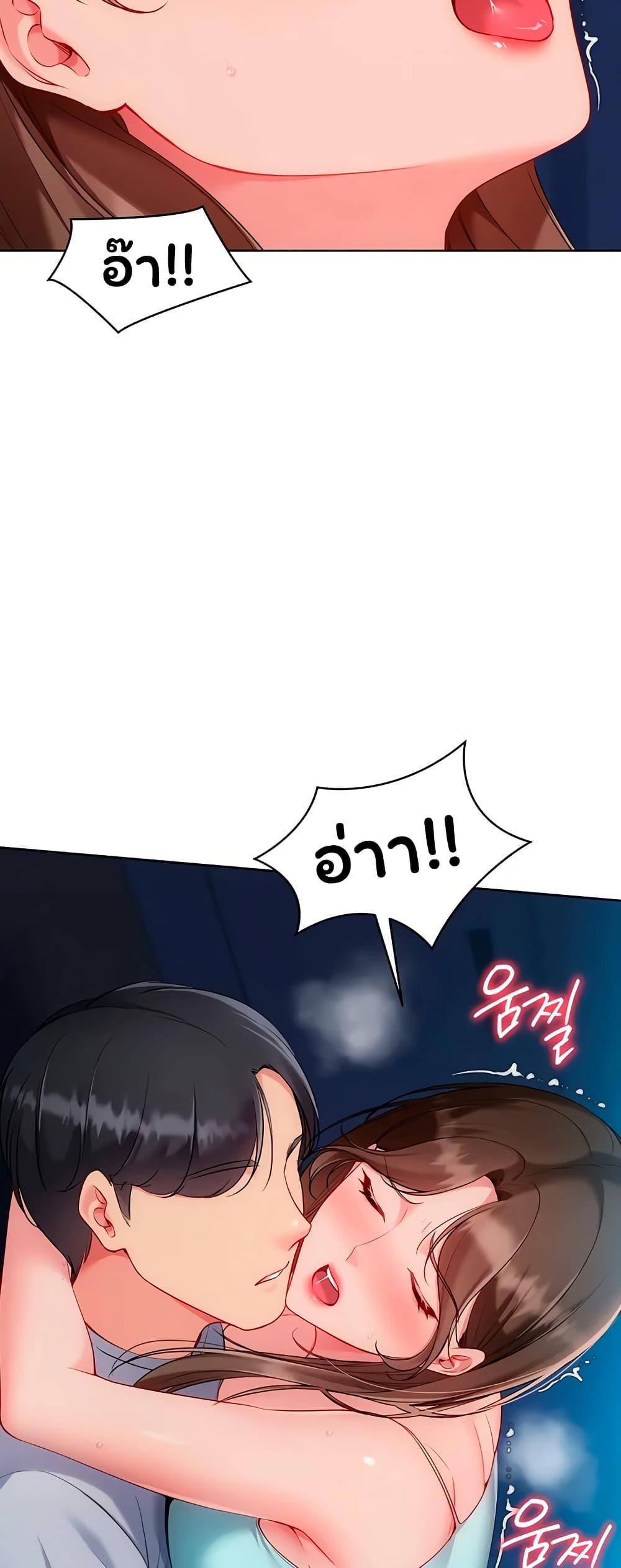 Doujin-Lc- อ่าน โดจิน มังฮวา เกาหลี ญี่ปุ่น จีน แปลไทย Set It! ตอนที่ 1 2 3 4 5 6 7 8 9 10 11 12 13 14 ฟรี ไม่มีโฆษณา อ่าน โดจิน Manhwa เกาหลี ญี่ปุ่น จีน เรามีครบ คัดมาให้เน้นๆ โดจิน 18+ รับประกันความฟินโดย  Doujin Lc