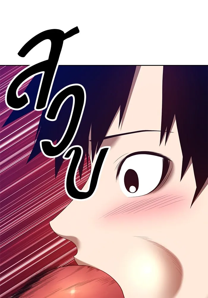 +99 ท่อนไม้พร้อมบวก ตอนที่ 60 รูปที่ 185