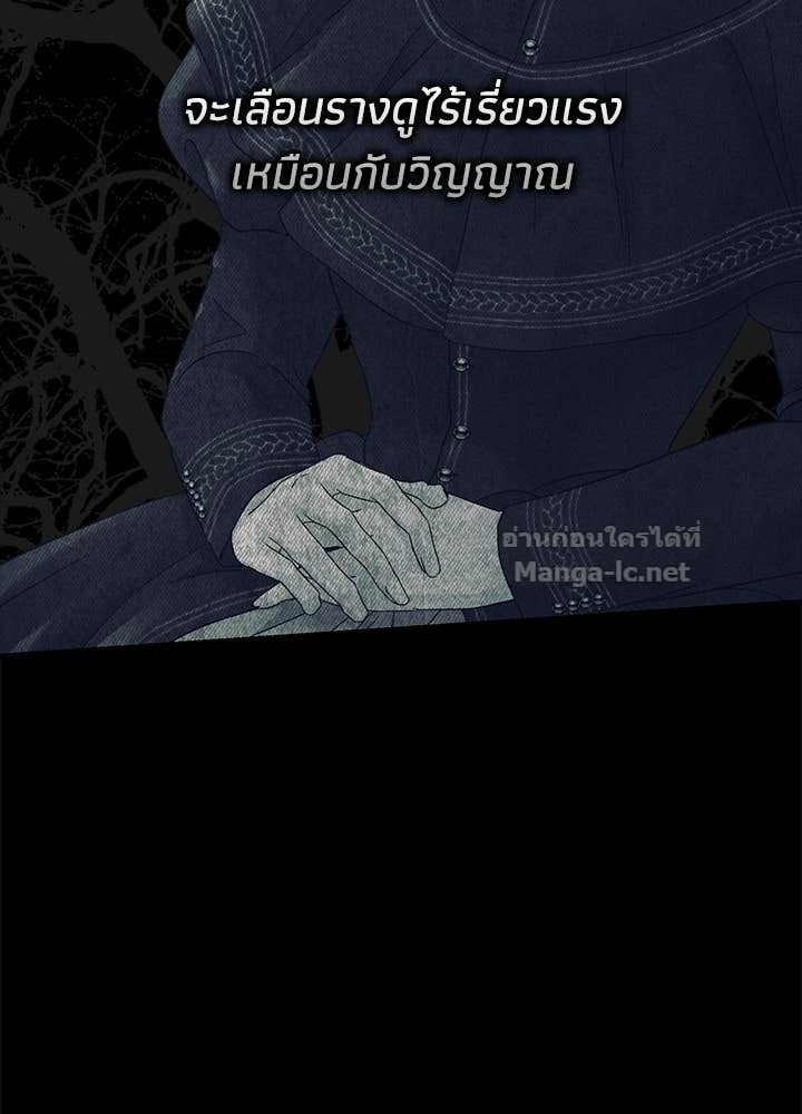 Doujin-Lc- อ่าน โดจิน มังฮวา เกาหลี ญี่ปุ่น จีน แปลไทย องค์ชายผู้อื้อฉาว ตอนที่ 1 2 3 4 5 6 7 8 9 10 11 12 13 14 ฟรี ไม่มีโฆษณา อ่าน โดจิน Manhwa เกาหลี ญี่ปุ่น จีน เรามีครบ คัดมาให้เน้นๆ โดจิน 18+ รับประกันความฟินโดย Doujin Lc