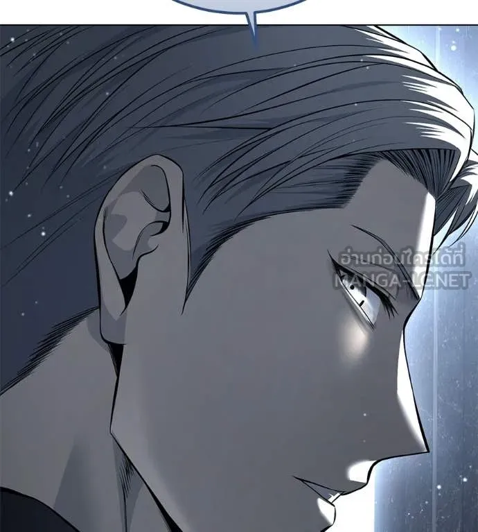 มัจจุราชชุดแดง ตอนที่ 47 รูปที่ 171