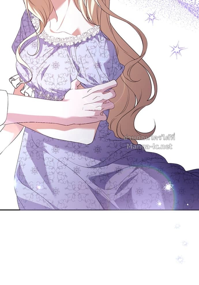 Doujin-Lc- อ่าน โดจิน มังฮวา เกาหลี ญี่ปุ่น จีน แปลไทย คิดว่าการบิดเบือนต้นฉบับ มันทำได้ง่าย ๆ หรือไง ตอนที่ 1 2 3 4 5 6 7 8 9 10 11 12 13 14 ฟรี ไม่มีโฆษณา อ่าน โดจิน Manhwa เกาหลี ญี่ปุ่น จีน เรามีครบ คัดมาให้เน้นๆ โดจิน 18+ รับประกันความฟินโดย Doujin Lc