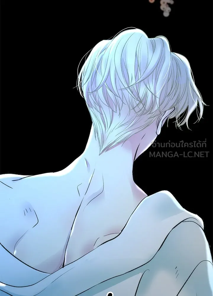 องค์ชายผู้อื้อฉาว ตอนที่ 40 รูปที่ 99