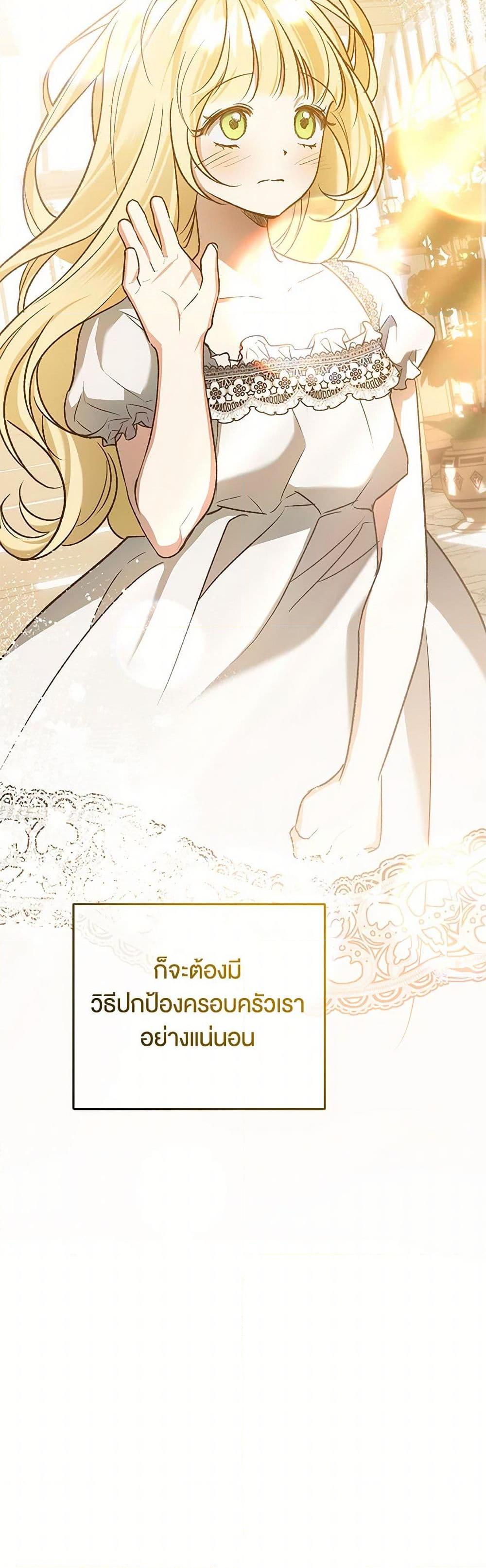 Manga-lc-com อ่านมังงะ อ่านการ์ตูน ออนไลน์ ฟรี The Male Lead Proposed to Me ตอนที่ 1 2 3 4 5 6 7 8 9 10 11 12 13 14 ฟรี ไม่มีโฆษณา Manga-lc - อ่าน มังงะ อ่าน การ์ตูน ออนไลน์ อ่านมังงะ ฟรี