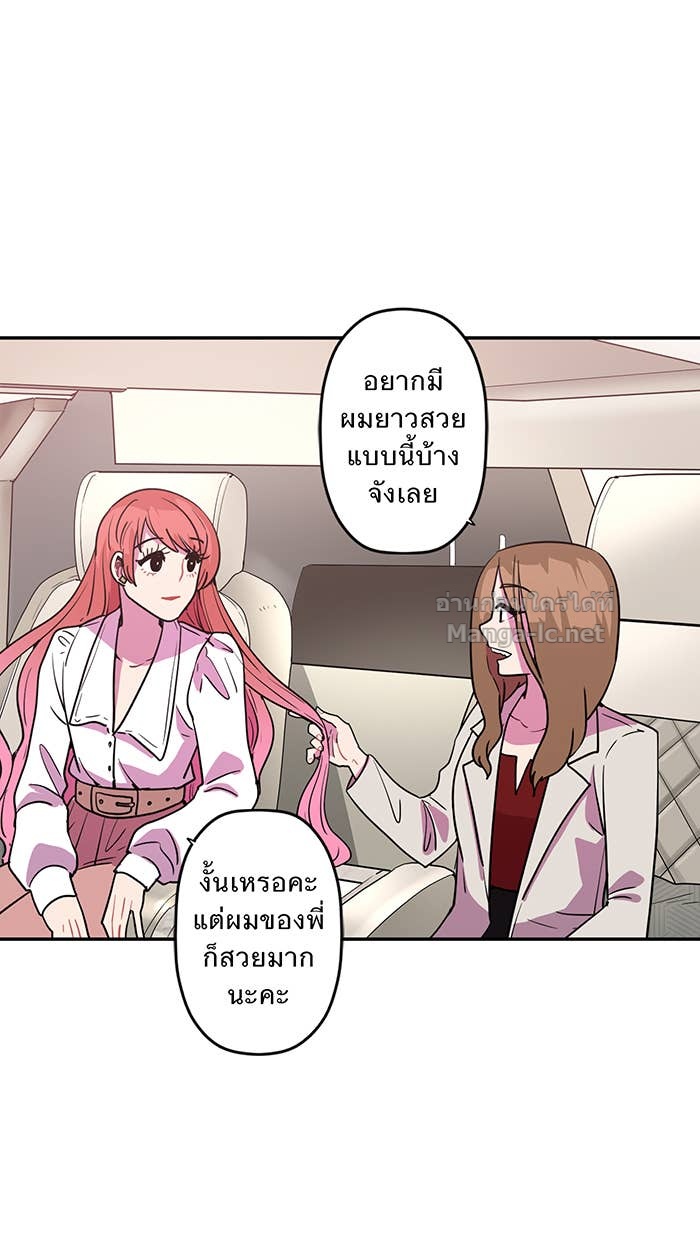 Doujin-Lc- อ่าน โดจิน มังฮวา เกาหลี ญี่ปุ่น จีน แปลไทย Take My Money รักนี้...มีเปย์ ตอนที่ 1 2 3 4 5 6 7 8 9 10 11 12 13 14 ฟรี ไม่มีโฆษณา อ่าน โดจิน Manhwa เกาหลี ญี่ปุ่น จีน เรามีครบ คัดมาให้เน้นๆ โดจิน 18+ รับประกันความฟินโดย Doujin Lc