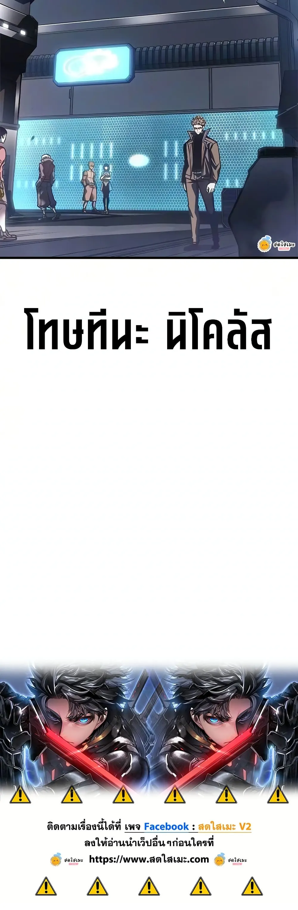 Manga-lc-com อ่านมังงะ อ่านการ์ตูน ออนไลน์ ฟรี Bad Bone Blood ตอนที่ 1 2 3 4 5 6 7 8 9 10 11 12 13 14 ฟรี ไม่มีโฆษณา Manga-lc - อ่าน มังงะ อ่าน การ์ตูน ออนไลน์ อ่านมังงะ ฟรี