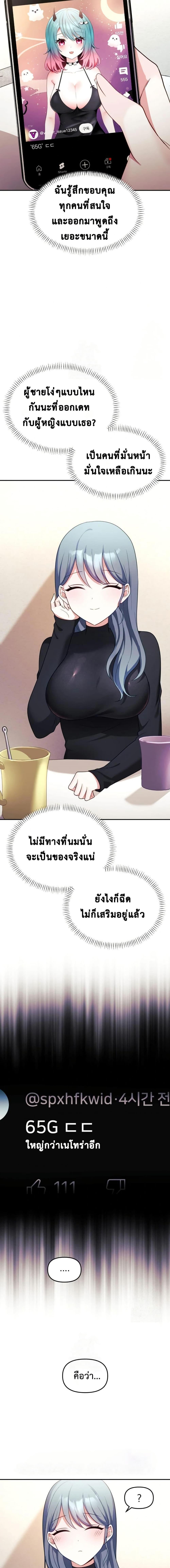 Manga-lc-com อ่านมังงะ อ่านการ์ตูน ออนไลน์ ฟรี Wife VTuber ตอนที่ 1 2 3 4 5 6 7 8 9 10 11 12 13 14 ฟรี ไม่มีโฆษณา Manga-lc - อ่าน มังงะ อ่าน การ์ตูน ออนไลน์ อ่านมังงะ ฟรี