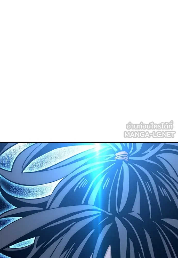 เส้นทางสู่เทพมาร ตอนที่ 19 รูปที่ 210