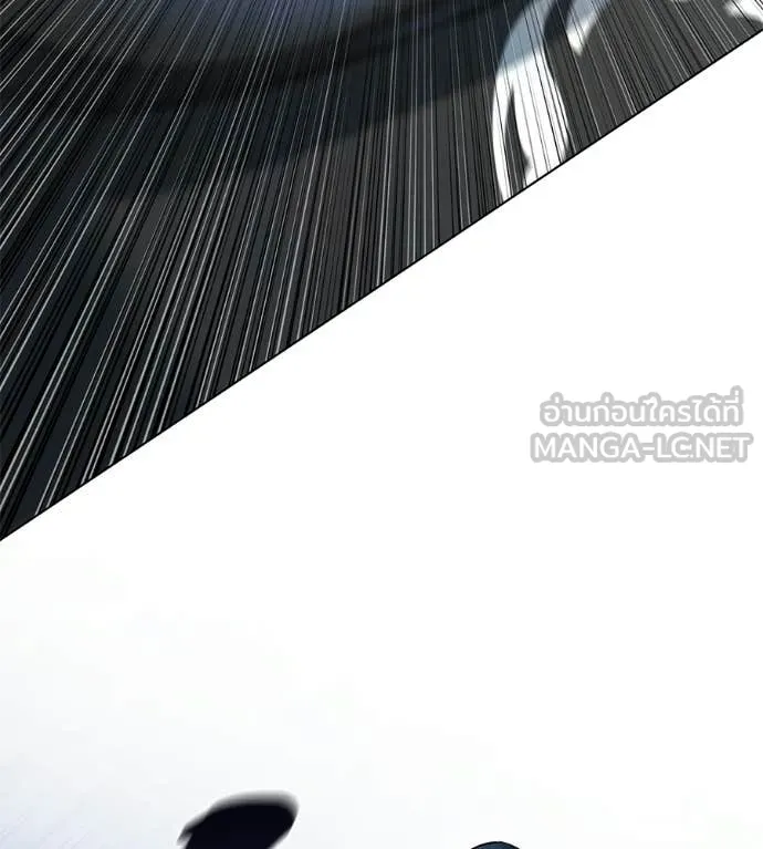 มัจจุราชชุดแดง ตอนที่ 34 รูปที่ 11