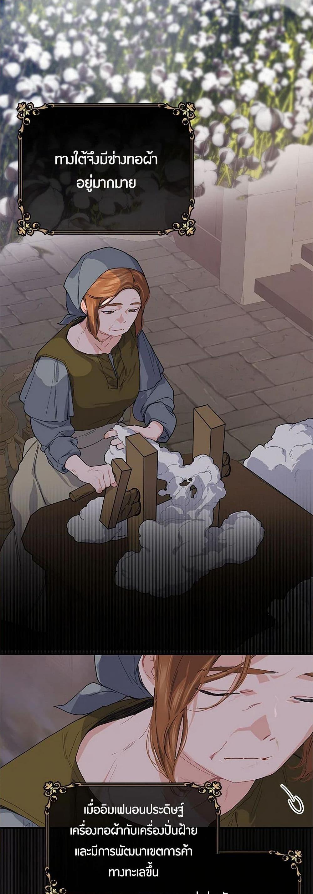 Manga-lc-com อ่านมังงะ อ่านการ์ตูน ออนไลน์ ฟรี The Elegant Sea of Savagery ตอนที่ 1 2 3 4 5 6 7 8 9 10 11 12 13 14 ฟรี ไม่มีโฆษณา Manga-lc - อ่าน มังงะ อ่าน การ์ตูน ออนไลน์ อ่านมังงะ ฟรี