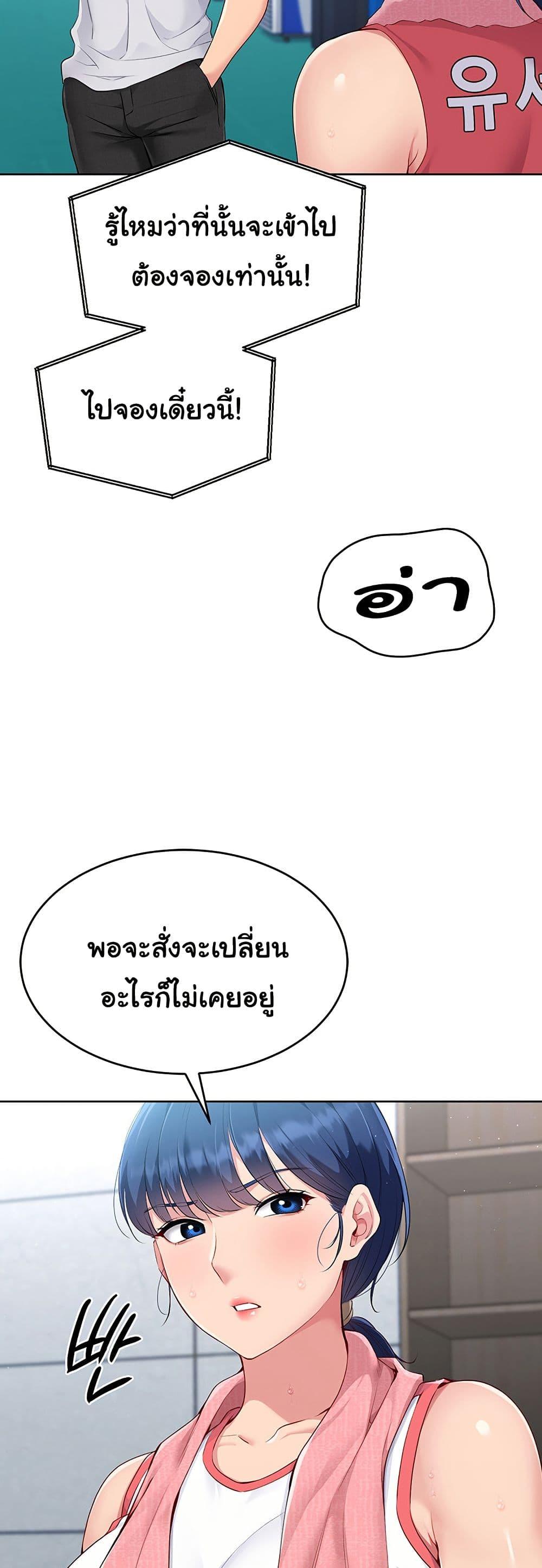 Doujin-Lc- อ่าน โดจิน มังฮวา เกาหลี ญี่ปุ่น จีน แปลไทย Set Up ตอนที่ 1 2 3 4 5 6 7 8 9 10 11 12 13 14 ฟรี ไม่มีโฆษณา อ่าน โดจิน Manhwa เกาหลี ญี่ปุ่น จีน เรามีครบ คัดมาให้เน้นๆ โดจิน 18+ รับประกันความฟินโดย  Doujin Lc