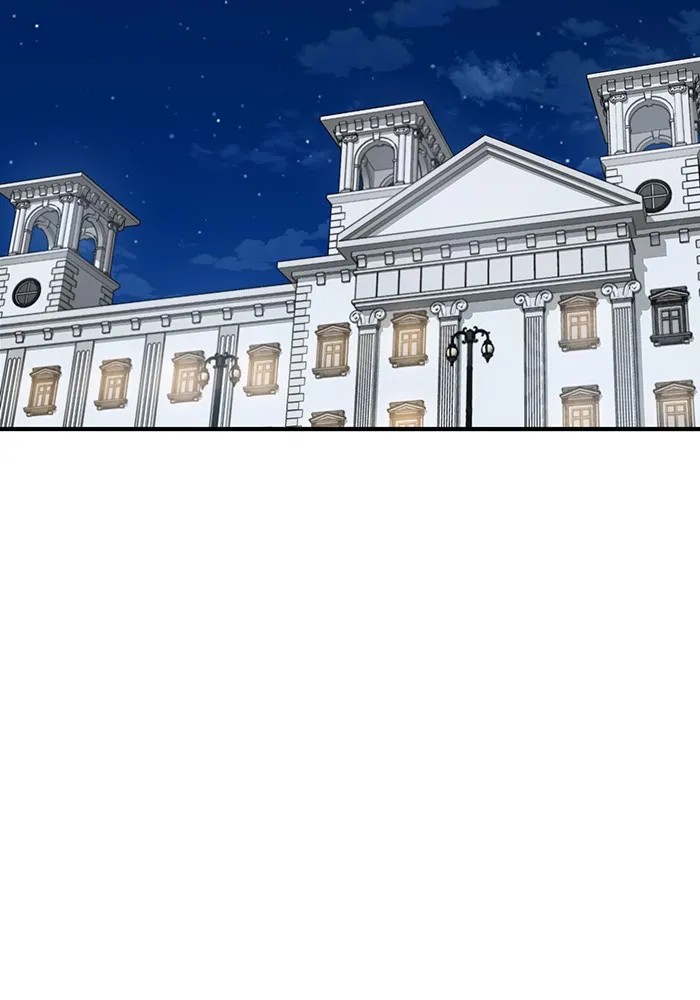 จอมเวทเกิดใหม่ในรอบ 66666 ปี ตอนที่ 7 รูปที่ 95