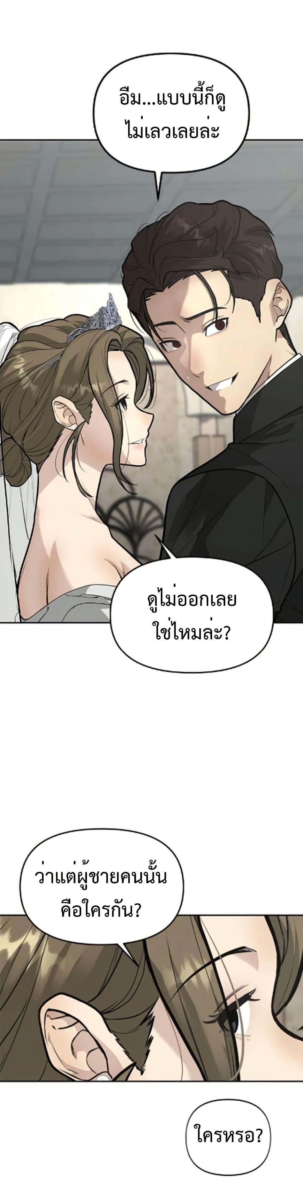 Manga-lc-com อ่านมังงะ อ่านการ์ตูน ออนไลน์ ฟรี The God of ad-lib ตอนที่ 1 2 3 4 5 6 7 8 9 10 11 12 13 14 ฟรี ไม่มีโฆษณา Manga-lc - อ่าน มังงะ อ่าน การ์ตูน ออนไลน์ อ่านมังงะ ฟรี