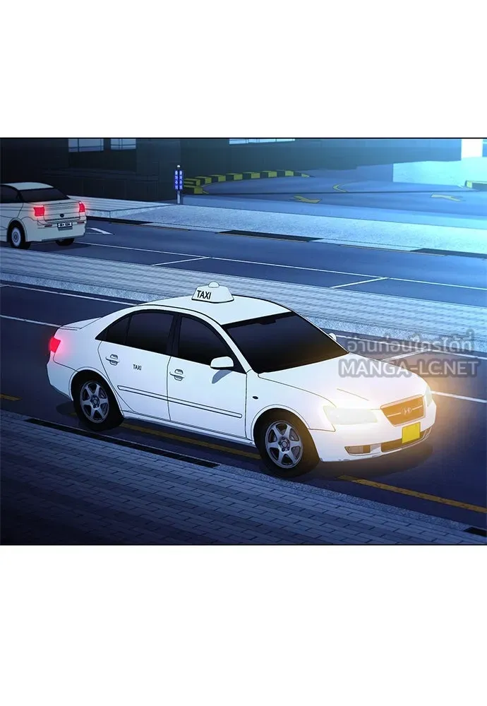 อัยการสายโหด ตอนที่ 15 รูปที่ 21