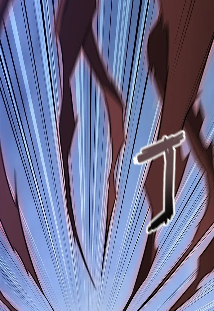 วิถีชาวนาของราชาปีศาจ ตอนที่ 41 รูปที่ 116