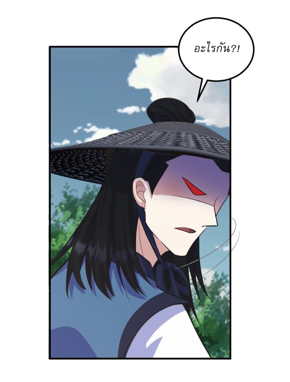 Manga-lc-com อ่านมังงะ อ่านการ์ตูน ออนไลน์ ฟรี Invincible After a Hundred Years of Seclusion ตอนที่ 1 2 3 4 5 6 7 8 9 10 11 12 13 14 ฟรี ไม่มีโฆษณา Manga-lc - อ่าน มังงะ อ่าน การ์ตูน ออนไลน์ อ่านมังงะ ฟรี