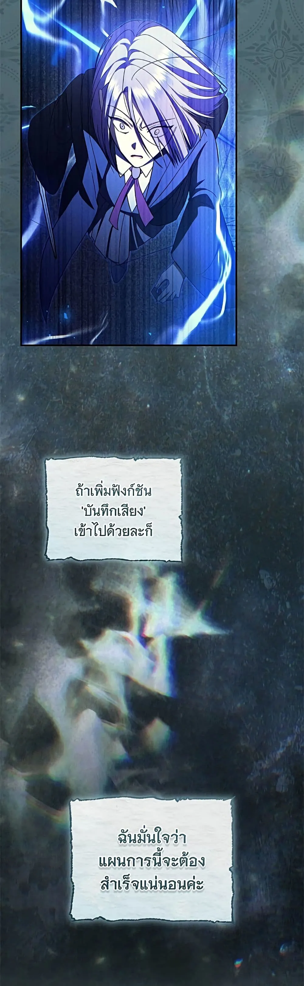 Manga-lc-com อ่านมังงะ อ่านการ์ตูน ออนไลน์ ฟรี All I Want is My Dream Home – โครงการมีสามีแถมฟรีบ้านในฝัน ตอนที่ 1 2 3 4 5 6 7 8 9 10 11 12 13 14 ฟรี ไม่มีโฆษณา Manga-lc - อ่าน มังงะ อ่าน การ์ตูน ออนไลน์ อ่านมังงะ ฟรี