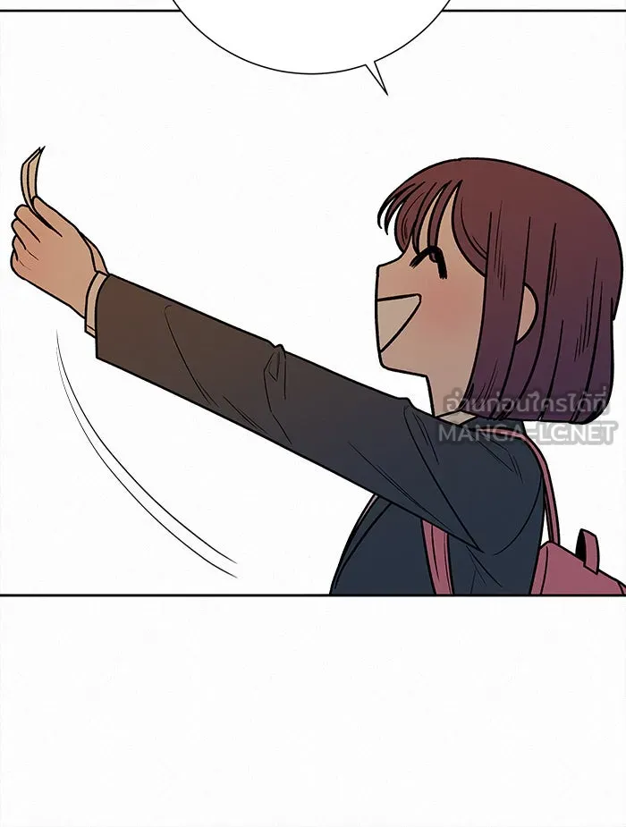 ปฏิบัติการรักวุ่นหัวใจ ตอนที่ 29 รูปที่ 9