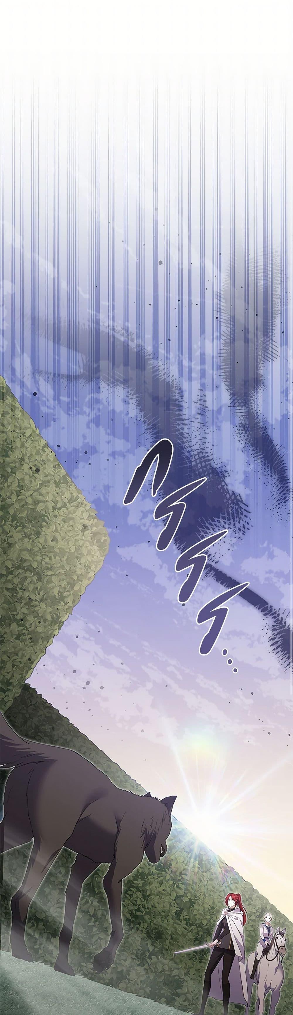 Manga-lc-com อ่านมังงะ อ่านการ์ตูน ออนไลน์ ฟรี There Is No Need to Be Obsessed ตอนที่ 1 2 3 4 5 6 7 8 9 10 11 12 13 14 ฟรี ไม่มีโฆษณา Manga-lc - อ่าน มังงะ อ่าน การ์ตูน ออนไลน์ อ่านมังงะ ฟรี