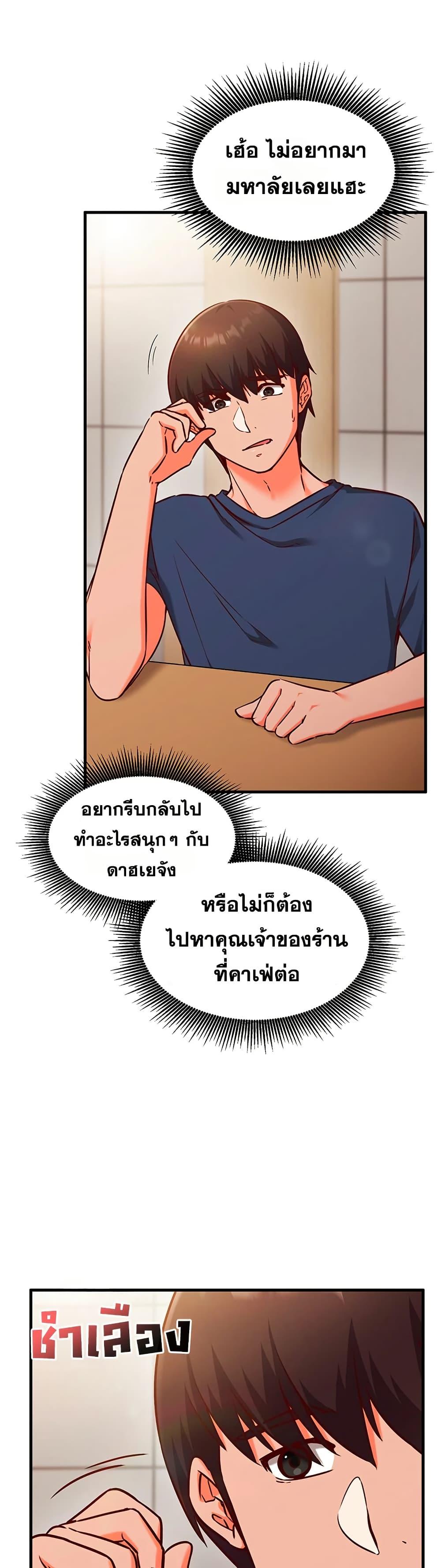 Doujin-Lc- อ่าน โดจิน มังฮวา เกาหลี ญี่ปุ่น จีน แปลไทย Mind Control ตอนที่ 1 2 3 4 5 6 7 8 9 10 11 12 13 14 ฟรี ไม่มีโฆษณา อ่าน โดจิน Manhwa เกาหลี ญี่ปุ่น จีน เรามีครบ คัดมาให้เน้นๆ โดจิน 18+ รับประกันความฟินโดย  Doujin Lc