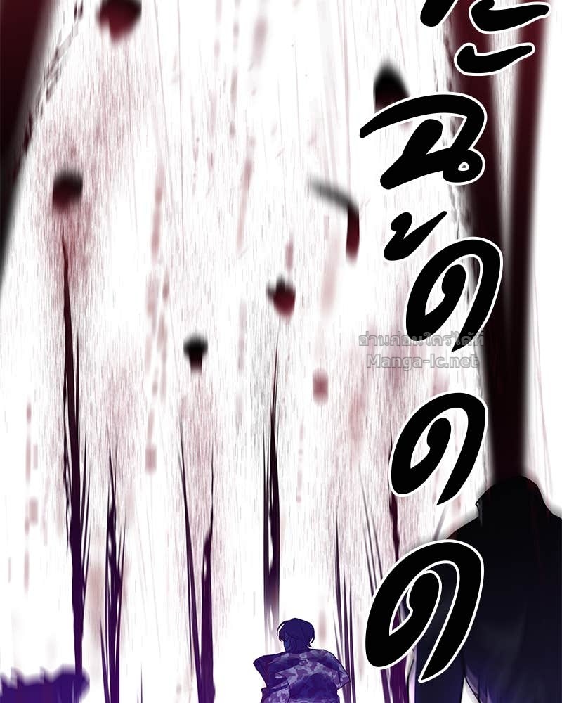 Doujin-Lc- อ่าน โดจิน มังฮวา เกาหลี ญี่ปุ่น จีน แปลไทย ข้าราชการพิเศษ ตอนที่ 1 2 3 4 5 6 7 8 9 10 11 12 13 14 ฟรี ไม่มีโฆษณา อ่าน โดจิน Manhwa เกาหลี ญี่ปุ่น จีน เรามีครบ คัดมาให้เน้นๆ โดจิน 18+ รับประกันความฟินโดย Doujin Lc