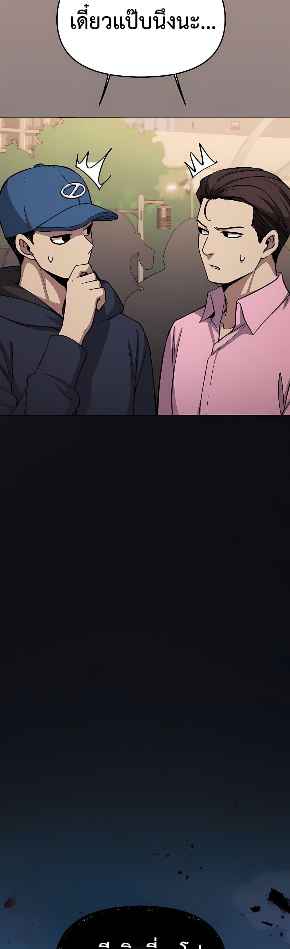 Doujin-Lc- อ่าน โดจิน มังฮวา เกาหลี ญี่ปุ่น จีน แปลไทย Stop Smoking ตอนที่ 1 2 3 4 5 6 7 8 9 10 11 12 13 14 ฟรี ไม่มีโฆษณา อ่าน โดจิน Manhwa เกาหลี ญี่ปุ่น จีน เรามีครบ คัดมาให้เน้นๆ โดจิน 18+ รับประกันความฟินโดย  Doujin Lc