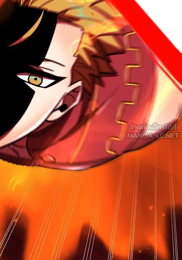 เพลเยอร์เลือดเทวะ ตอนที่ 84 รูปที่ 89