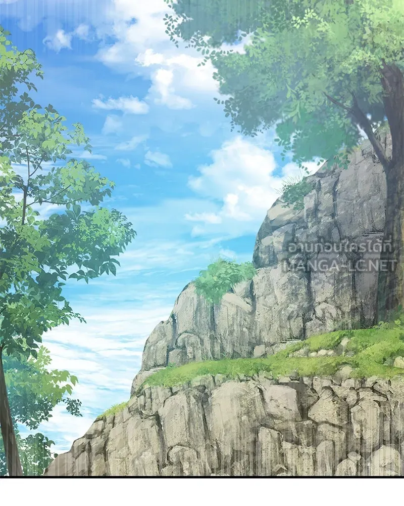 ปลูกผักพิชิตหอคอย ตอนที่ 34 รูปที่ 174