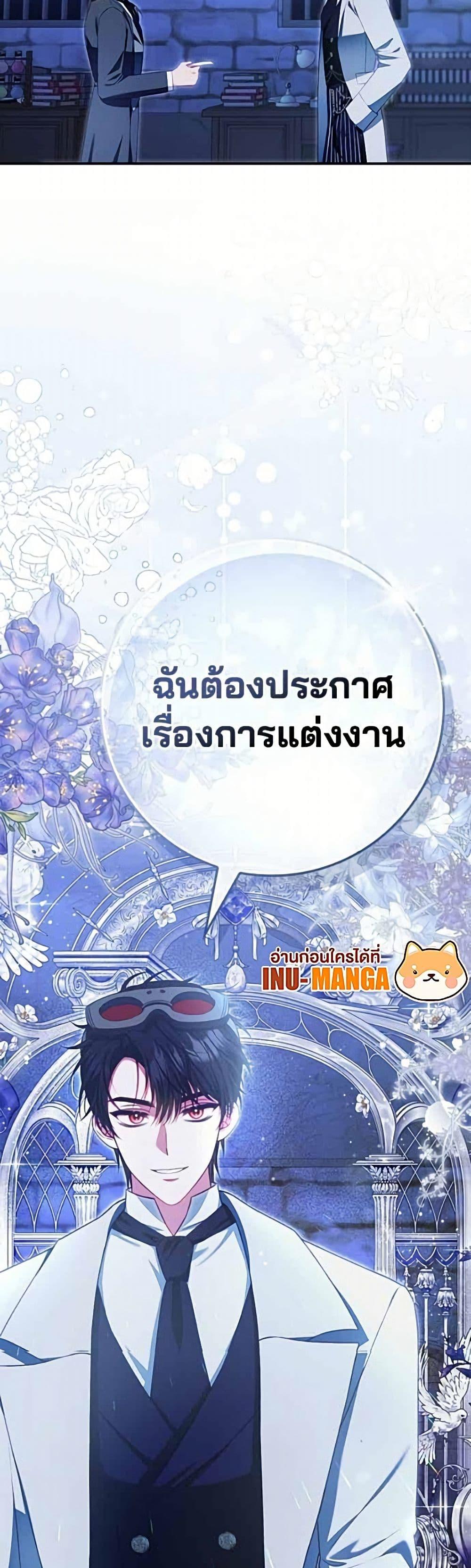 Manga-lc-com อ่านมังงะ อ่านการ์ตูน ออนไลน์ ฟรี Giselle the Unbreakable ตอนที่ 1 2 3 4 5 6 7 8 9 10 11 12 13 14 ฟรี ไม่มีโฆษณา Manga-lc - อ่าน มังงะ อ่าน การ์ตูน ออนไลน์ อ่านมังงะ ฟรี