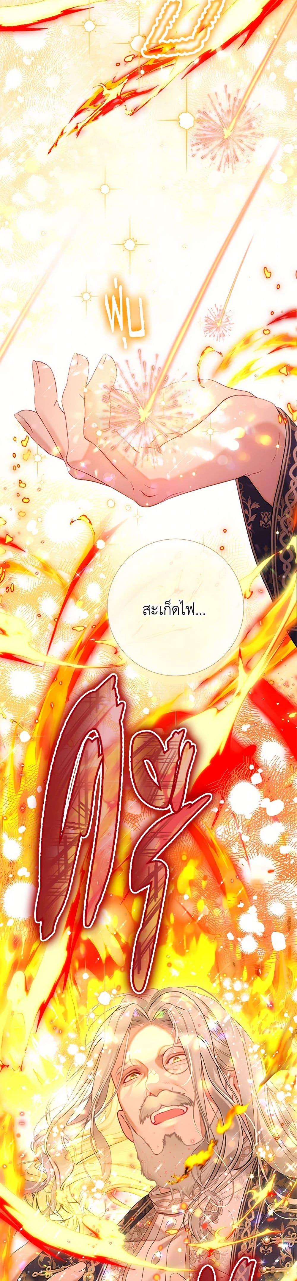 Manga-lc-com อ่านมังงะ อ่านการ์ตูน ออนไลน์ ฟรี The World Without My Sister Who Everyone Loved ตอนที่ 1 2 3 4 5 6 7 8 9 10 11 12 13 14 ฟรี ไม่มีโฆษณา Manga-lc - อ่าน มังงะ อ่าน การ์ตูน ออนไลน์ อ่านมังงะ ฟรี