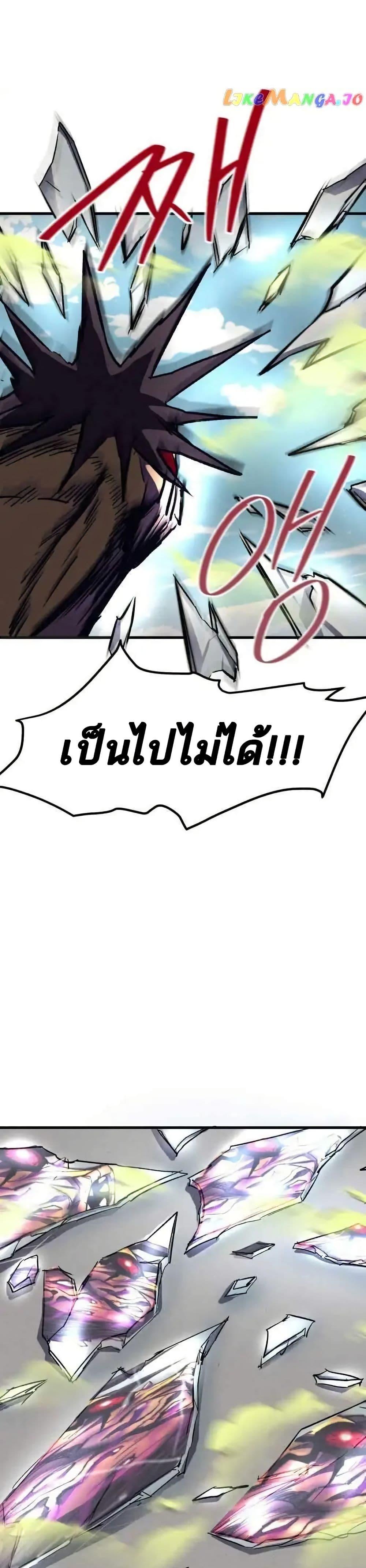Manga-lc-com อ่านมังงะ อ่านการ์ตูน ออนไลน์ ฟรี INSECTOR ตอนที่ 1 2 3 4 5 6 7 8 9 10 11 12 13 14 ฟรี ไม่มีโฆษณา Manga-lc - อ่าน มังงะ อ่าน การ์ตูน ออนไลน์ อ่านมังงะ ฟรี