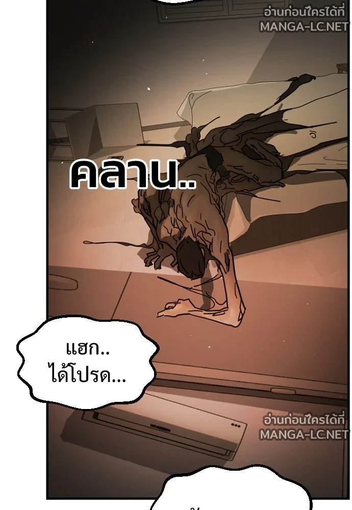 Manga-lc-com อ่านมังงะ อ่านการ์ตูน ออนไลน์ ฟรี วันดีคืนดี โซลก็ ตอนที่ 1 2 3 4 5 6 7 8 9 10 11 12 13 14 ฟรี ไม่มีโฆษณา Manga-lc - อ่าน มังงะ อ่าน การ์ตูน ออนไลน์ อ่านมังงะ ฟรี