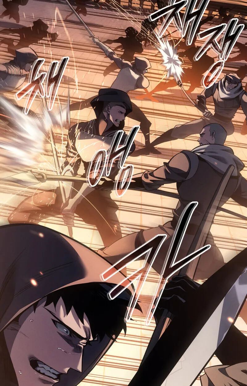 Regressing as the Reincarnated Bastard of the Sword Clan ตอนที่ ตอนที่ 71 รูปที่ 75