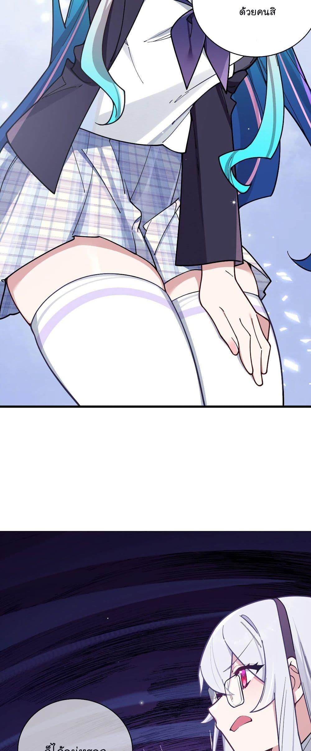 Manga-lc-com อ่านมังงะ อ่านการ์ตูน ออนไลน์ ฟรี Fake Girlfriend My Fault ตอนที่ 1 2 3 4 5 6 7 8 9 10 11 12 13 14 ฟรี ไม่มีโฆษณา Manga-lc - อ่าน มังงะ อ่าน การ์ตูน ออนไลน์ อ่านมังงะ ฟรี