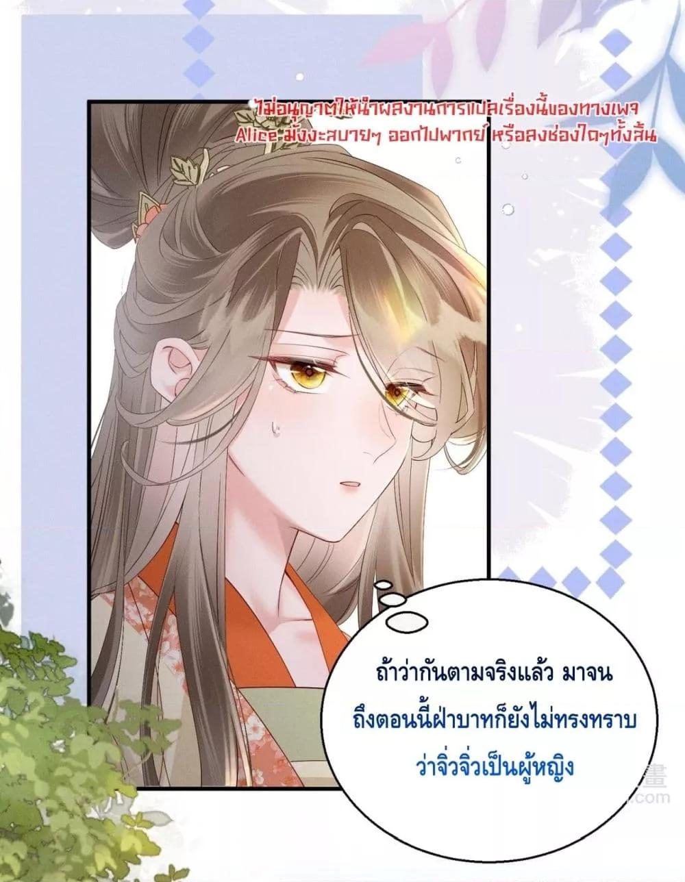 Manga-lc-com อ่านมังงะ อ่านการ์ตูน ออนไลน์ ฟรี เสียงหัวใจของเธ ตอนที่ 1 2 3 4 5 6 7 8 9 10 11 12 13 14 ฟรี ไม่มีโฆษณา Manga-lc - อ่าน มังงะ อ่าน การ์ตูน ออนไลน์ อ่านมังงะ ฟรี
