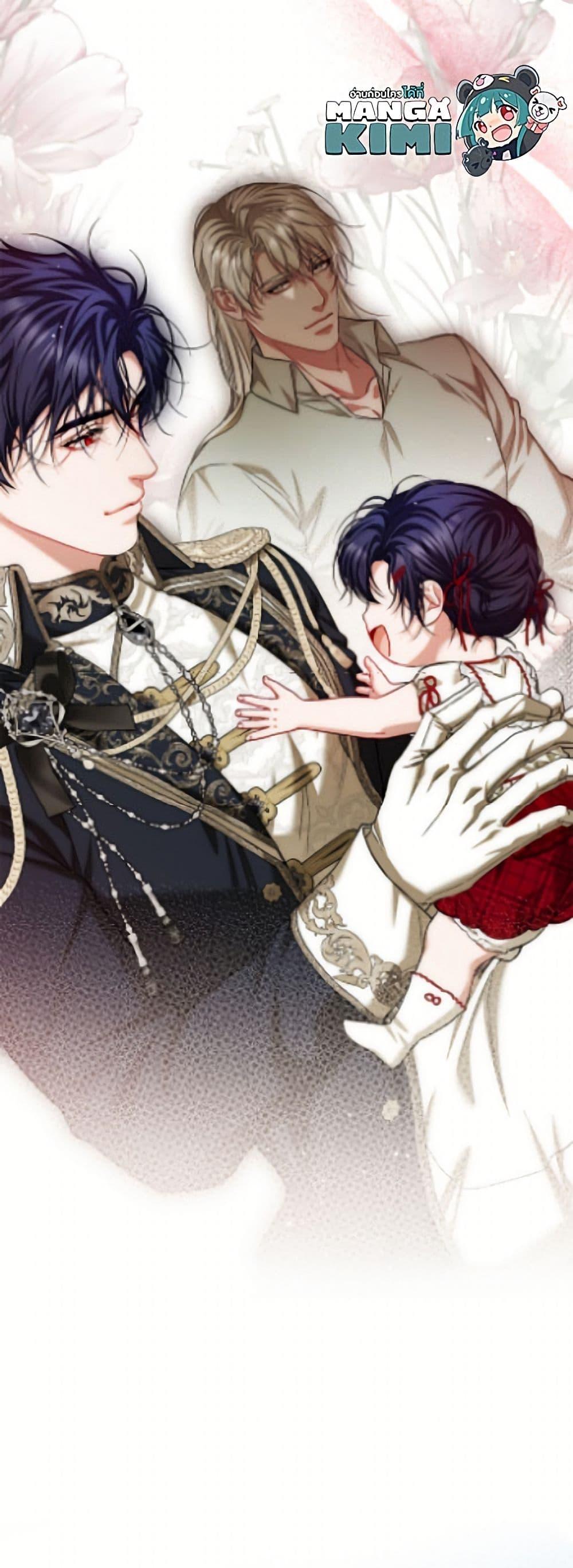 Manga-lc-com อ่านมังงะ อ่านการ์ตูน ออนไลน์ ฟรี Limited Extra time ตอนที่ 1 2 3 4 5 6 7 8 9 10 11 12 13 14 ฟรี ไม่มีโฆษณา Manga-lc - อ่าน มังงะ อ่าน การ์ตูน ออนไลน์ อ่านมังงะ ฟรี