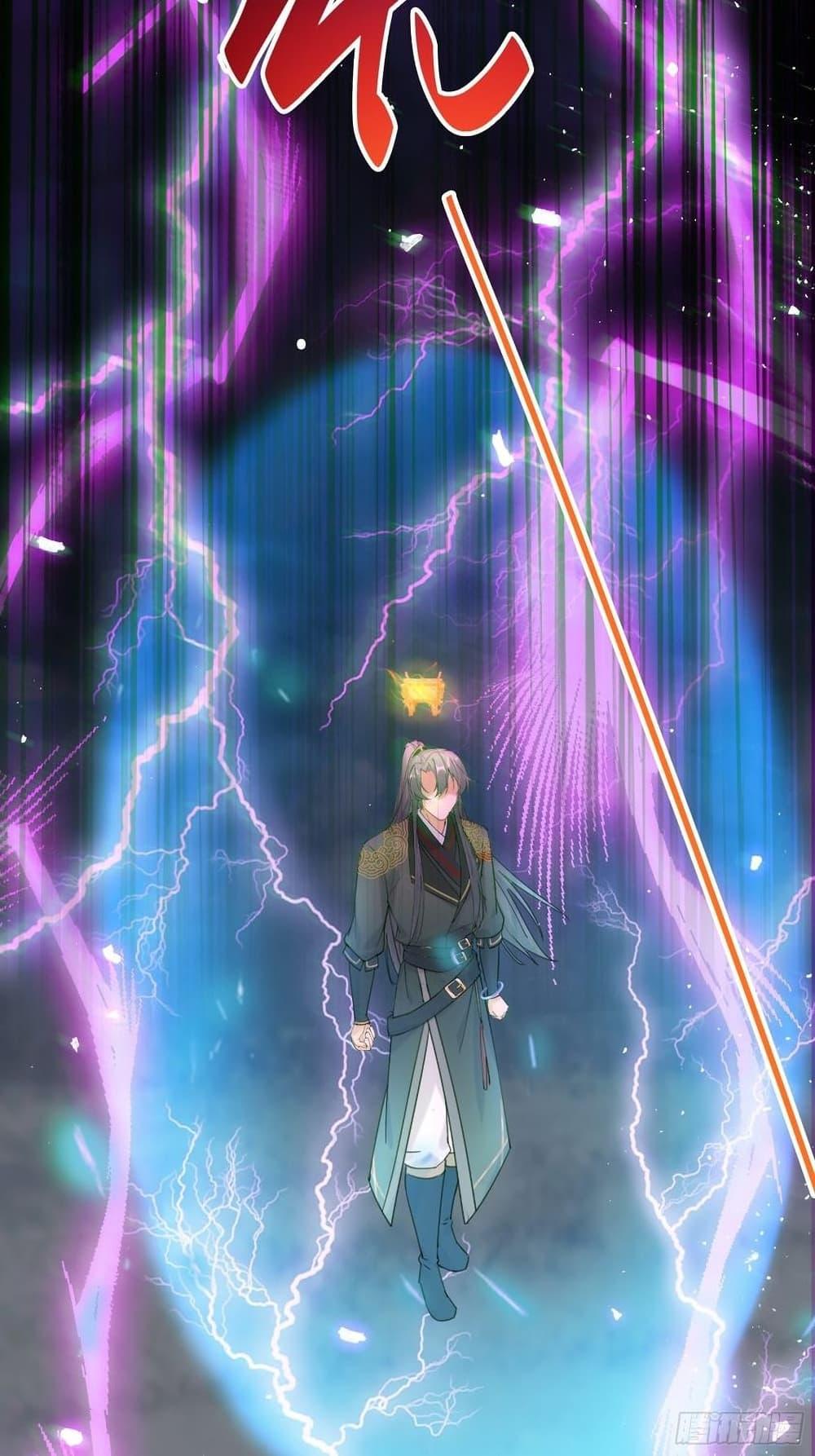 Manga-lc-com อ่านมังงะ อ่านการ์ตูน ออนไลน์ ฟรี Cultivating Immortality Requires a Rich Woman ตอนที่ 1 2 3 4 5 6 7 8 9 10 11 12 13 14 ฟรี ไม่มีโฆษณา Manga-lc - อ่าน มังงะ อ่าน การ์ตูน ออนไลน์ อ่านมังงะ ฟรี