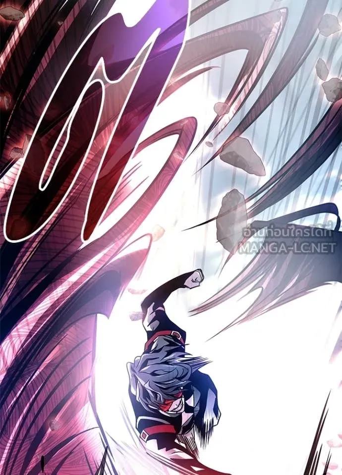 Villain to kill ตอนที่ 209 รูปที่ 120