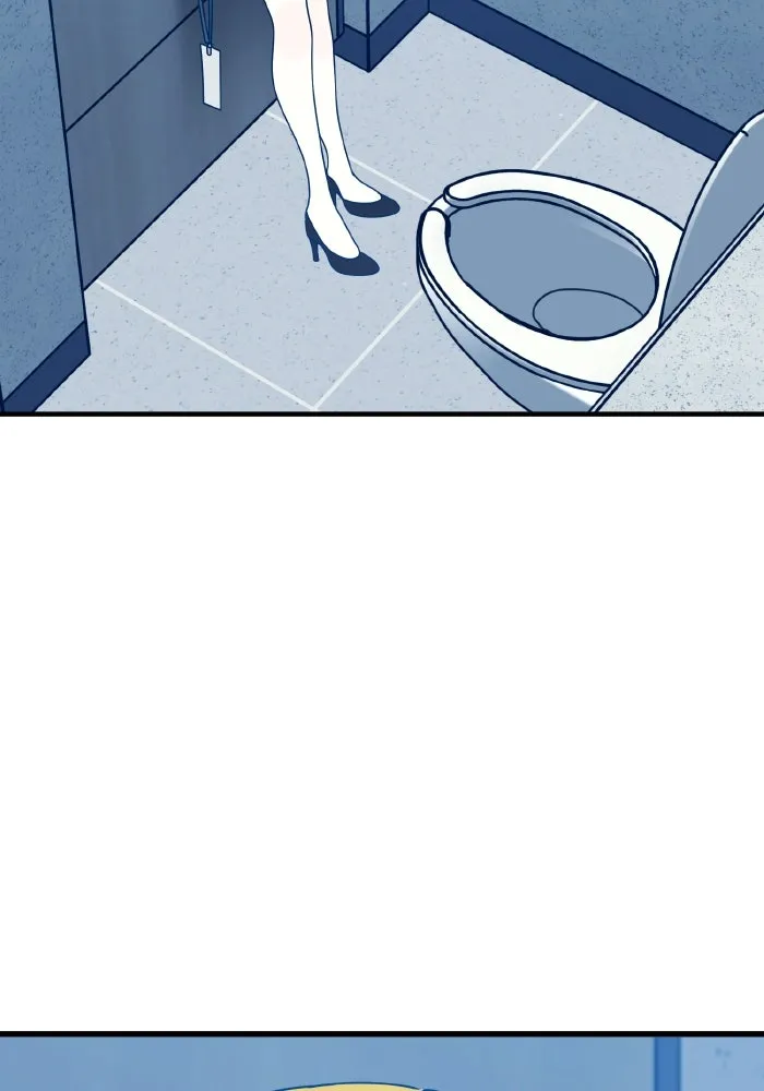 รักนี้ไม่มีรีไซเคิล ตอนที่ 84 รูปที่ 122