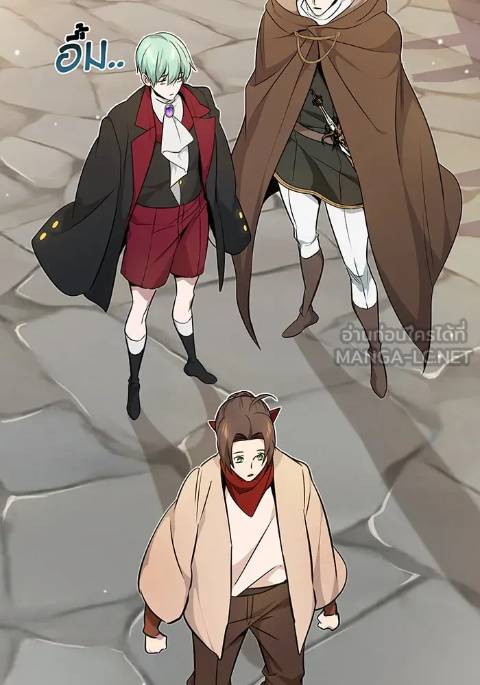 จอมเวทเกิดใหม่ในรอบ 66666 ปี ตอนที่ 18 รูปที่ 78