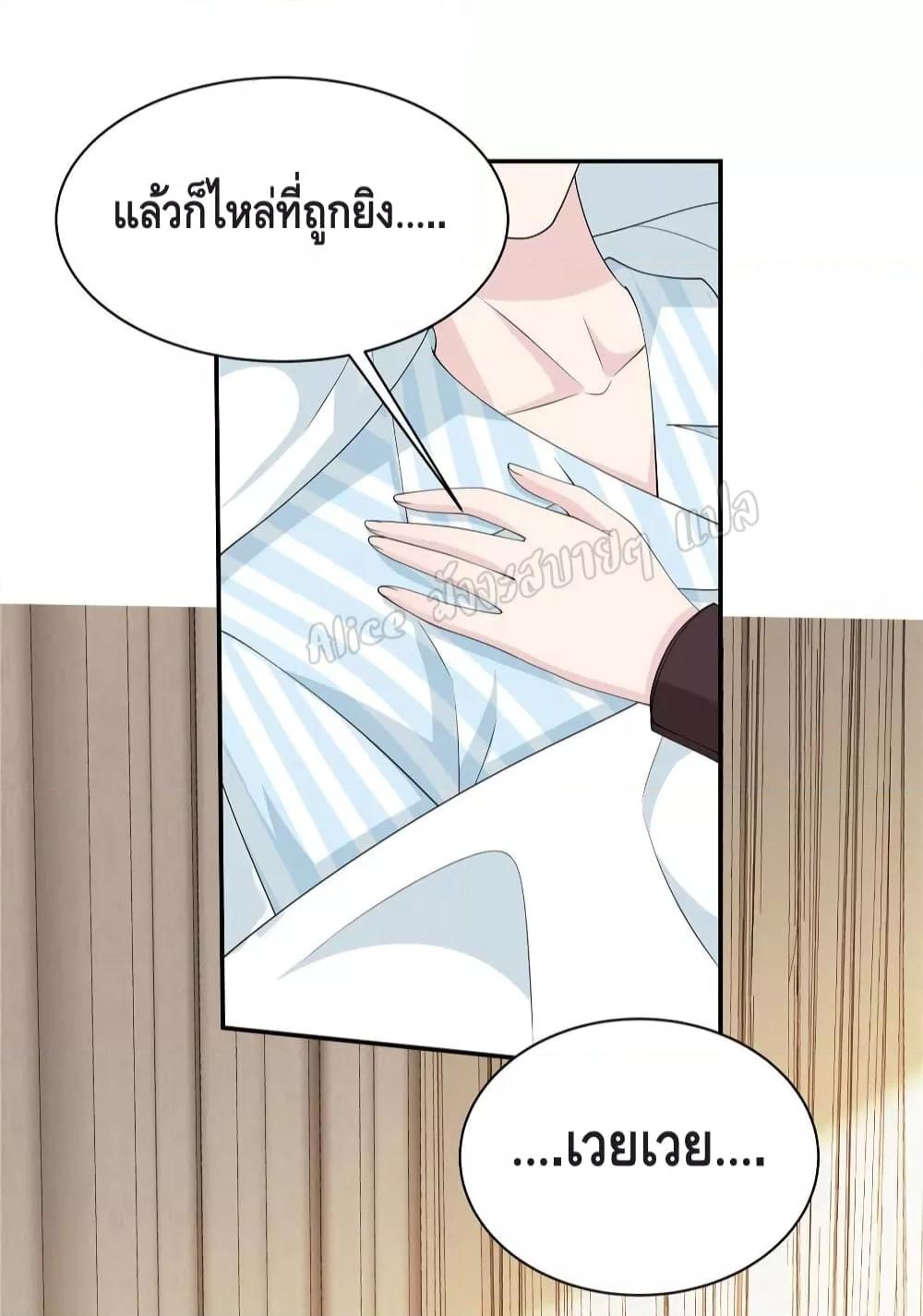 Manga-lc-com อ่านมังงะ อ่านการ์ตูน ออนไลน์ ฟรี ParanoidHiman ตอนที่ 1 2 3 4 5 6 7 8 9 10 11 12 13 14 ฟรี ไม่มีโฆษณา Manga-lc - อ่าน มังงะ อ่าน การ์ตูน ออนไลน์ อ่านมังงะ ฟรี